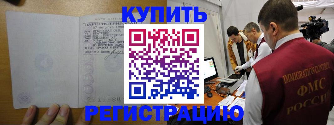 форма 3 в Кашине